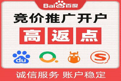 SEM专员案例：创意广告设计技巧